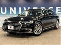2018 Audi A8