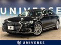 2018 Audi A8