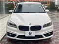 2016 BMW 2 Series
