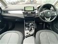 2016 BMW 2 Series