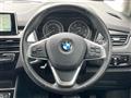 2016 BMW 2 Series