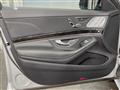 2018 Mercedes-Benz S-Class