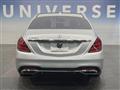 2018 Mercedes-Benz S-Class