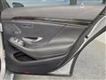 2018 Mercedes-Benz S-Class