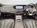2018 Mercedes-Benz S-Class
