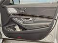 2018 Mercedes-Benz S-Class