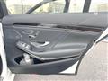 2018 Mercedes-Benz S-Class