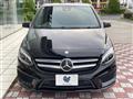 2016 Mercedes-Benz B-Class