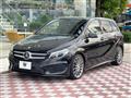 2016 Mercedes-Benz B-Class
