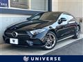 2018 Mercedes-Benz Cls-Class