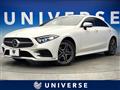 2019 Mercedes-Benz Cls-Class