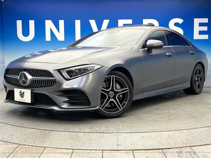 2020 Mercedes-Benz Cls-Class