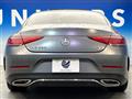 2020 Mercedes-Benz Cls-Class