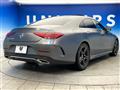 2020 Mercedes-Benz Cls-Class