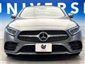 2020 Mercedes-Benz Cls-Class