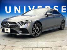 2020 Mercedes-Benz Cls-Class