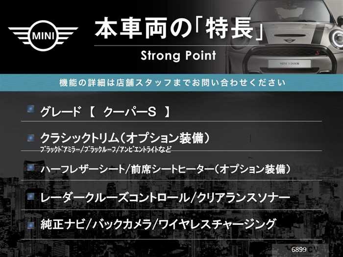 2024 U.K. Others U.K. Others