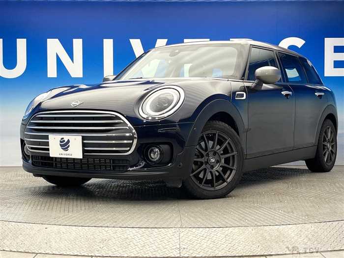 2024 U.K. Others U.K. Others