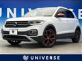 2021 Volkswagen Volkswagen Others