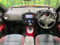 2014 Nissan Juke