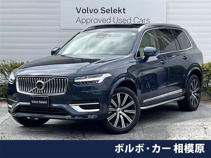Volvo XC90 2024 — миниатюра 5