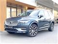 2023 Volvo XC90