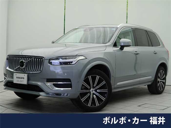 Volvo XC90 2024 — фото 5 купить в Москве