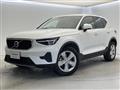 2023 Volvo XC40