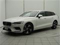 2025 Volvo V60