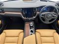 2025 Volvo V60