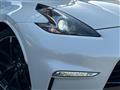 2017 Nissan Fairlady Z