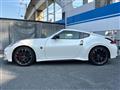 2017 Nissan Fairlady Z
