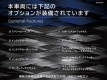 2021 Maserati Gran Cabrio