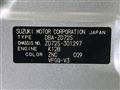 2013 Suzuki Swift