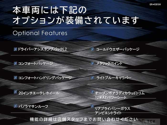 2023 Maserati Maserati Others