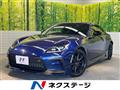 2023 Toyota 86