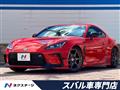 2023 Toyota 86