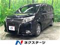 2014 Toyota Esquire