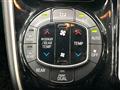 2014 Toyota Esquire