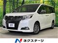 2016 Toyota Esquire