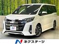 2017 Toyota Noah