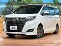 2020 Toyota Esquire