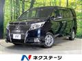 2014 Toyota Esquire