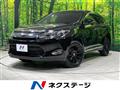 2015 Toyota Harrier