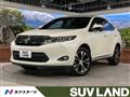 2015 Toyota Harrier