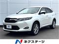 2016 Toyota Harrier