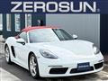 2019 Porsche Boxster