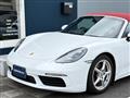 2019 Porsche Boxster
