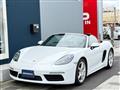 2019 Porsche Boxster