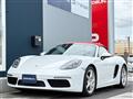 2019 Porsche Boxster